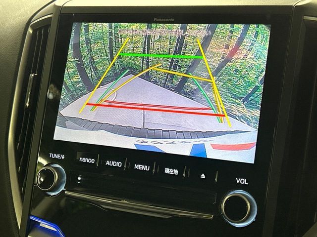 SUBARU FORESTER 2018 Image 31