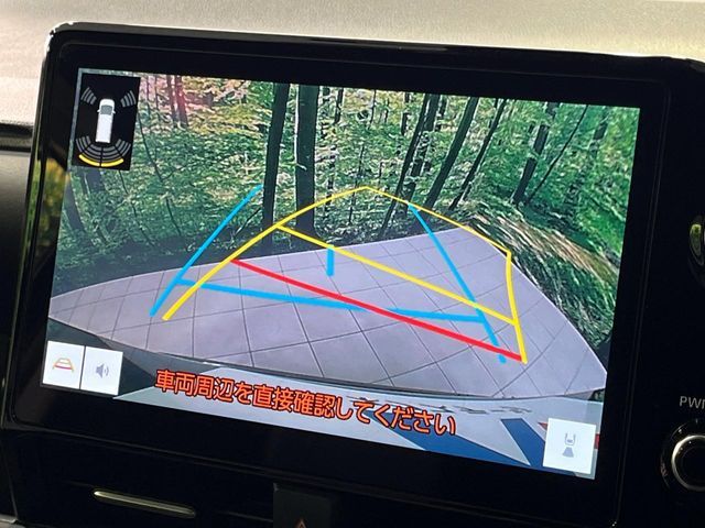 TOYOTA VOXY HYBRID 4WD 2023 Image 31