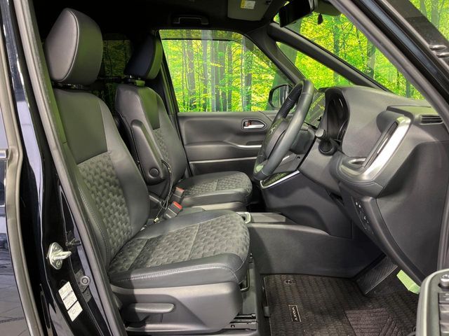 TOYOTA VOXY HYBRID 4WD 2023 Image 31