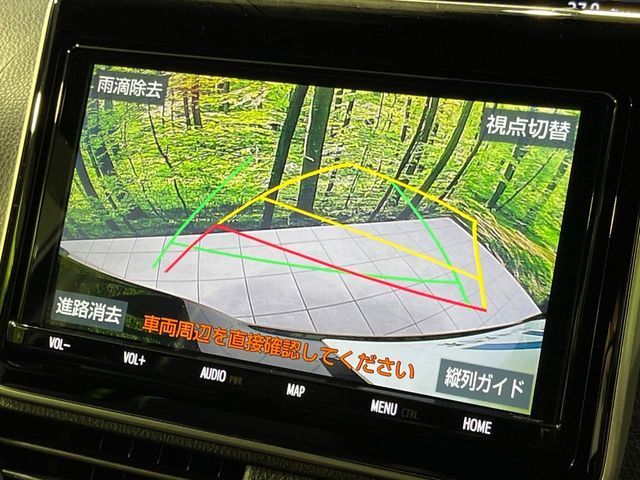 TOYOTA VOXY 4WD 2021 Image 31