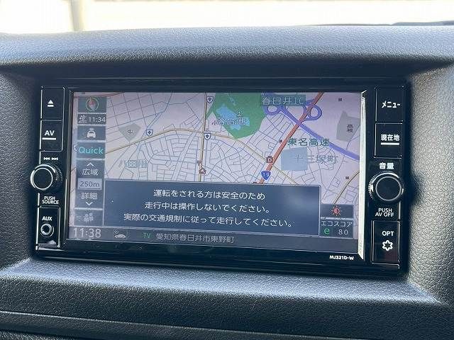 NISSAN CARAVAN VAN 4WD 2022 Image 31