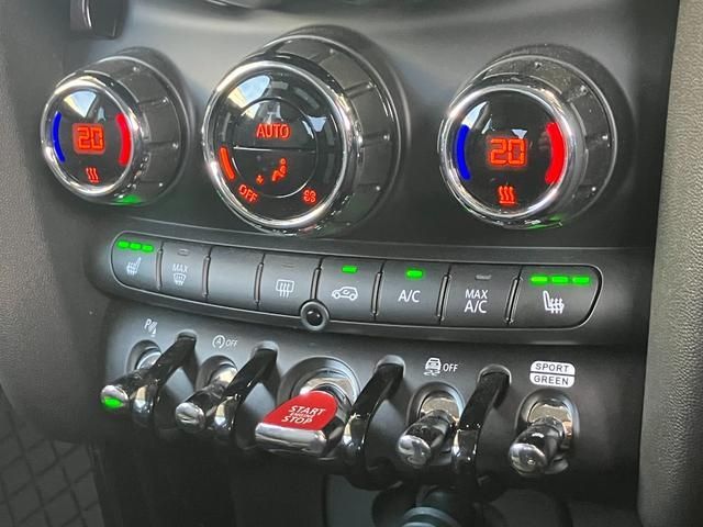 BMW MINI COOPER D 2023 Image 31