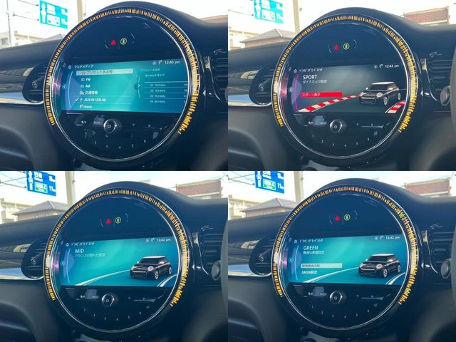 BMW MINI COOPER D 2023 Image 31