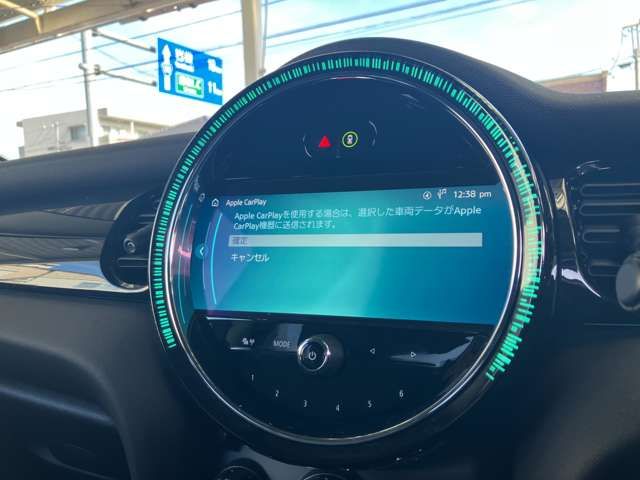 BMW MINI COOPER D 2023 Image 31