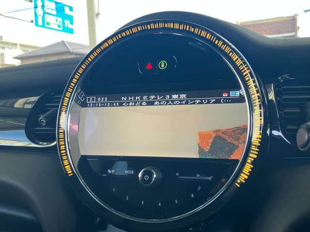 BMW MINI COOPER D 2023 Image 31