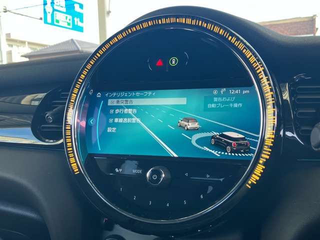 BMW MINI COOPER D 2023 Image 31