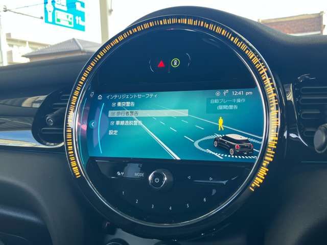 BMW MINI COOPER D 2023 Image 31