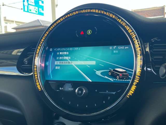 BMW MINI COOPER D 2023 Image 31