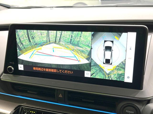 TOYOTA PRIUS 2025 Image 31