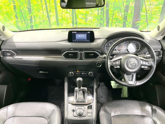 MAZDA CX-5 2017 Image 31