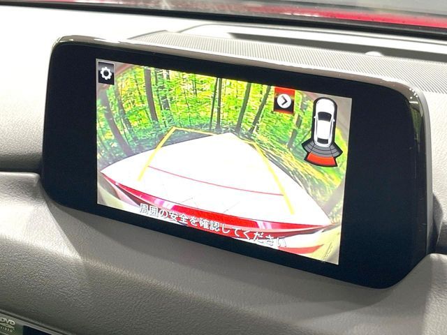 MAZDA CX-5 2017 Image 31