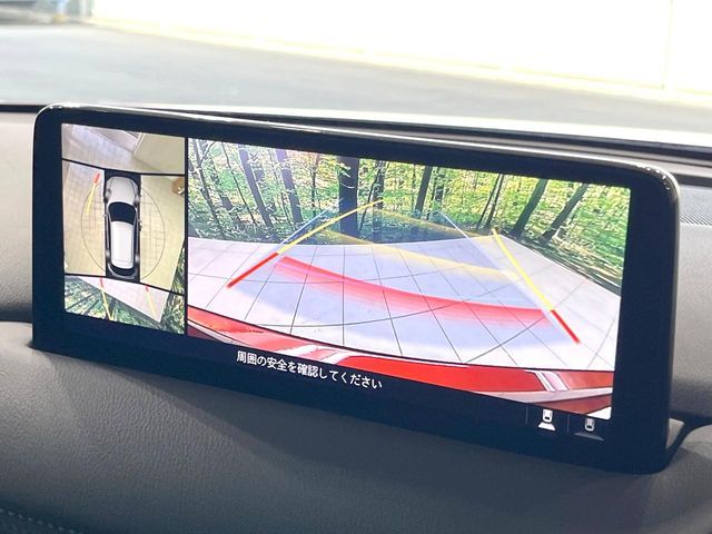 MAZDA CX-5 2023 Image 31