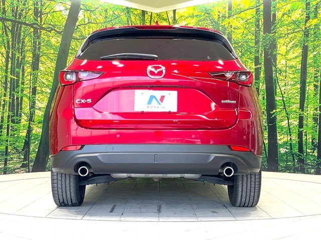 MAZDA CX-5 2023 Image 31