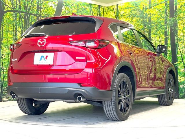 MAZDA CX-5 2023 Image 31