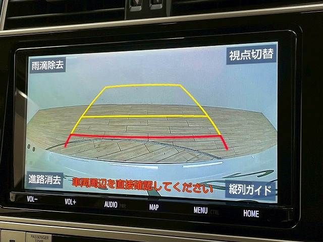 TOYOTA LANDCRUISER PRADO 2018 Image 31