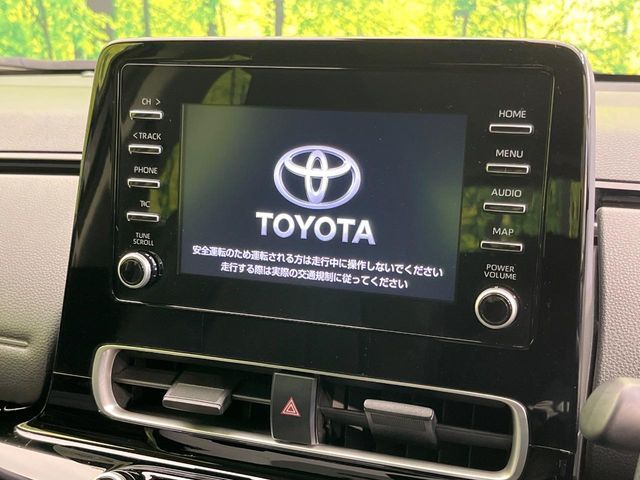 TOYOTA AQUA 2023 Image 31