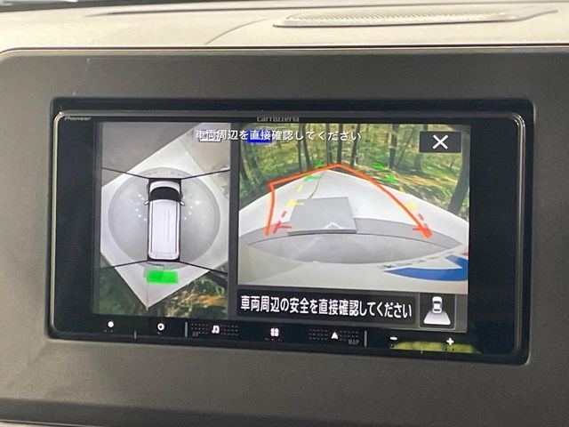 NISSAN ROOX 2024 Image 31