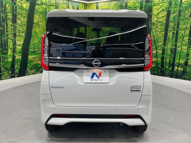 NISSAN ROOX 2024 Image 31