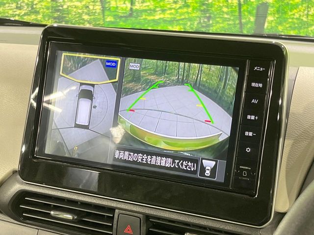 NISSAN DAYZ 2024 Image 31