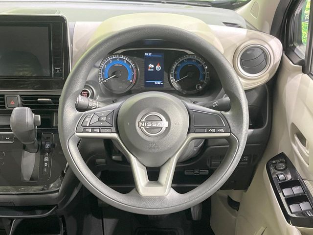 NISSAN DAYZ 2024 Image 31