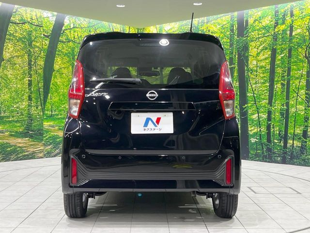 NISSAN DAYZ 2024 Image 31