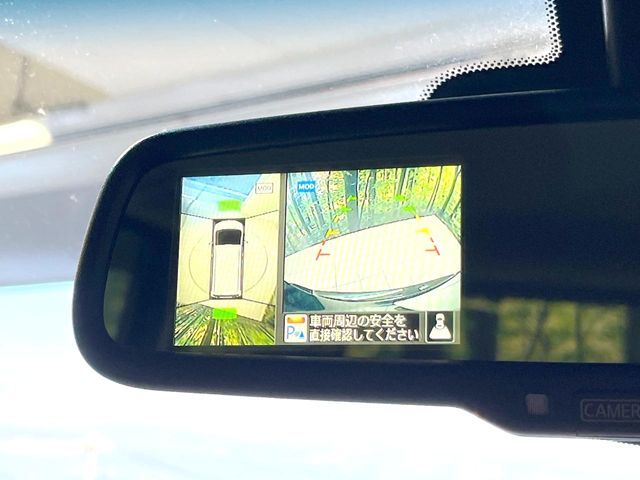 NISSAN SERENA  S-HYBRID 2014 Image 31