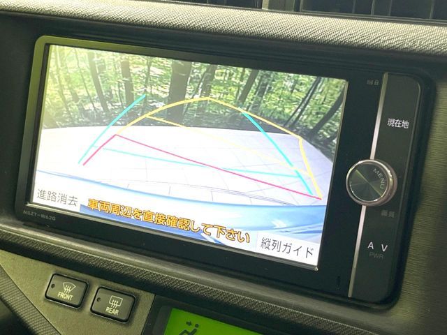 TOYOTA AQUA 2013 Image 31