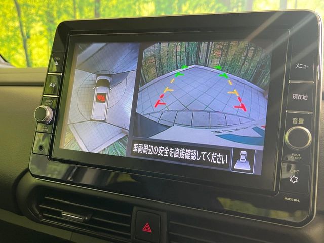 NISSAN ROOX 2021 Image 31