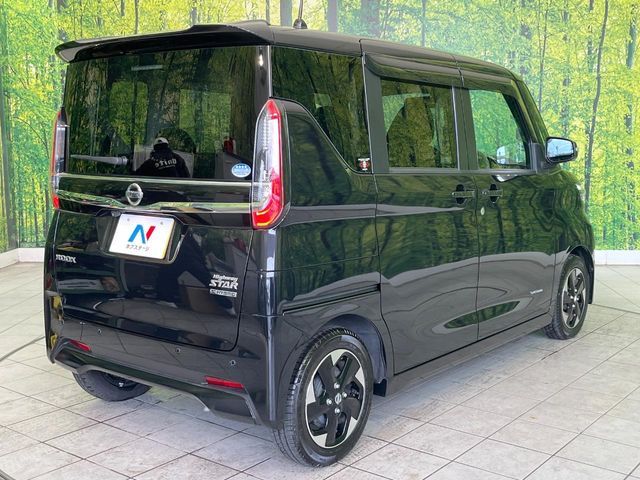 NISSAN ROOX 2021 Image 31