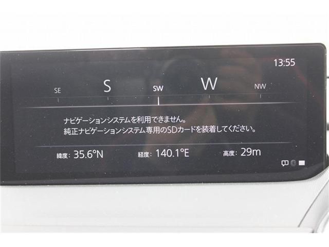 MAZDA ROADSTER 2024 Image 31