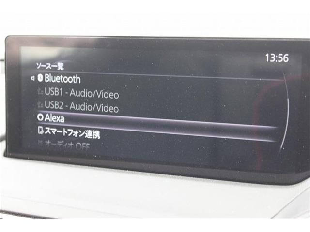 MAZDA ROADSTER 2024 Image 31