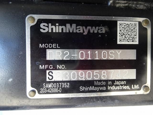 ISUZU ELF 2023 Image 31