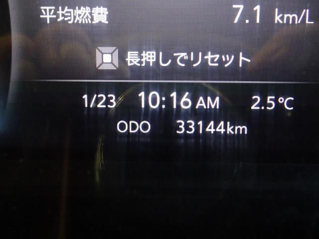 ISUZU ELF 2023 Image 31