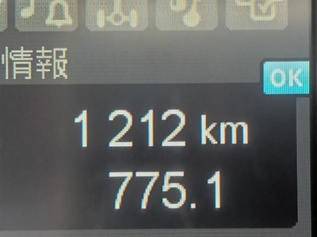 MITSUBISHI FUSOU FIGHTER 2025 Image 31