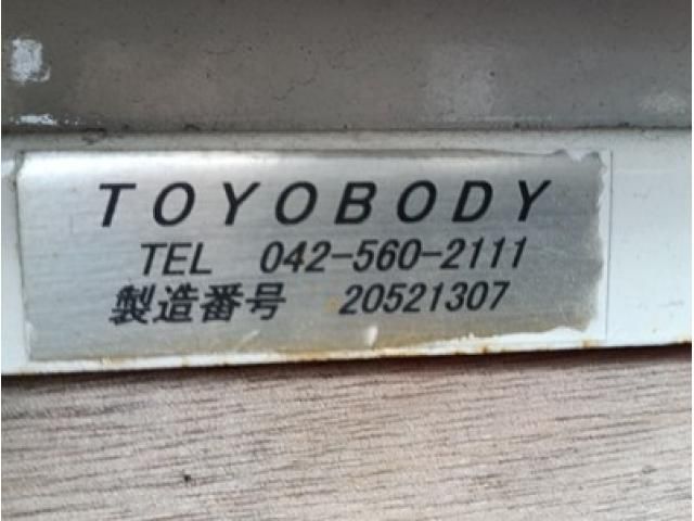 HINO RANGER 2020 Image 31