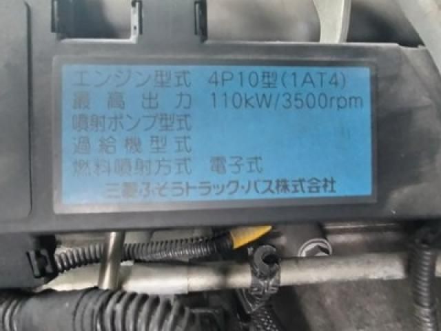 MITSUBISHI CANTER 2013 Image 31