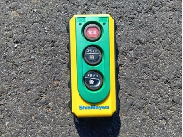 MITSUBISHI CANTER 2023 Image 31