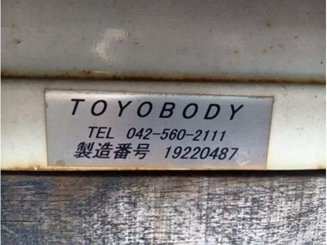 HINO RANGER 2019 Image 31