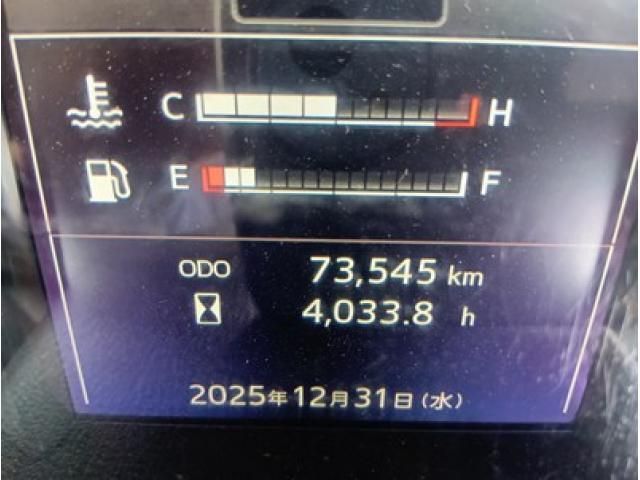 HINO RANGER 2019 Image 31