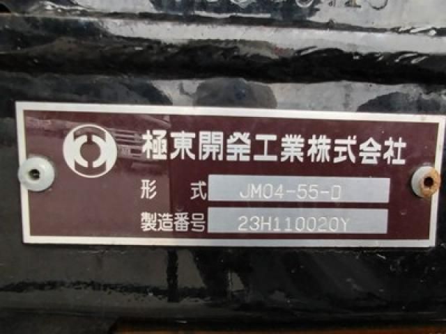 HINO RANGER 2024 Image 31