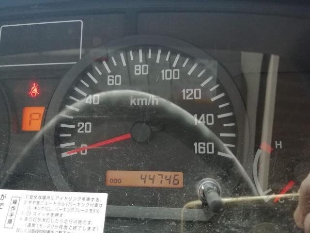 ISUZU ELF 2014 Image 31