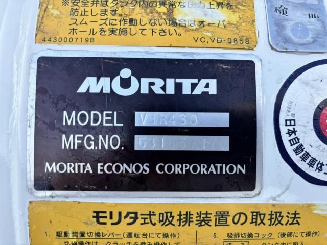 ISUZU ELF 2015 Image 31