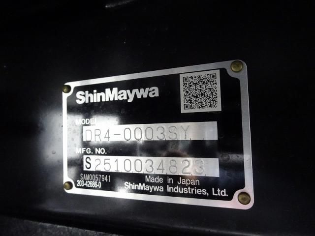 MITSUBISHI FUSOU FIGHTER 2025 Image 31