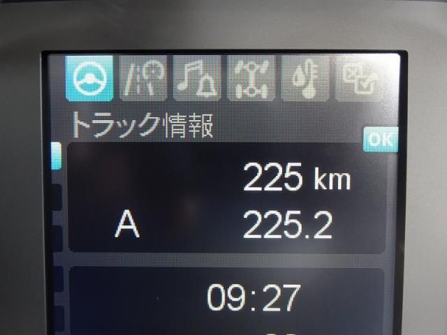 MITSUBISHI FUSOU FIGHTER 2025 Image 31