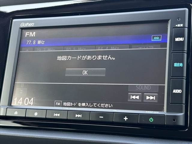 HONDA FIT 2020 Image 31