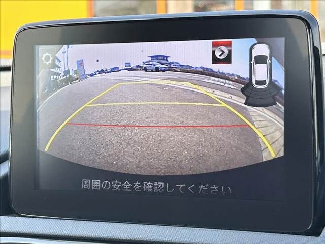 MAZDA ROADSTER 2023 Image 31