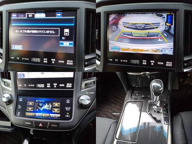 TOYOTA CROWN SEDAN HYBRID 2013 Image 31