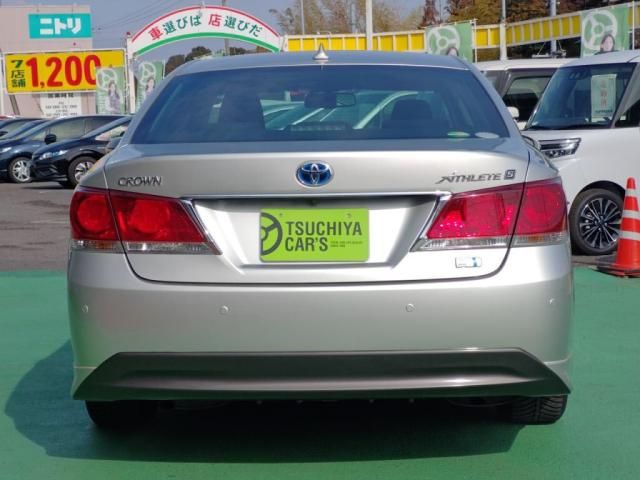 TOYOTA CROWN SEDAN HYBRID 2013 Image 31