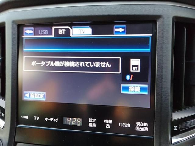 TOYOTA CROWN SEDAN HYBRID 2013 Image 31