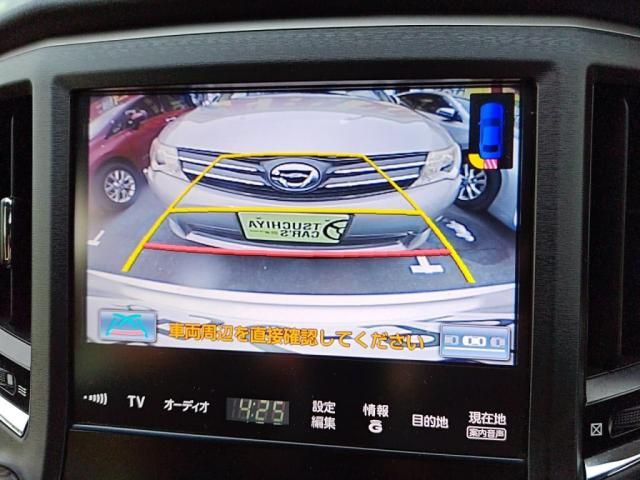 TOYOTA CROWN SEDAN HYBRID 2013 Image 31